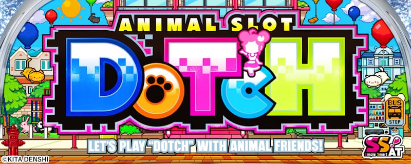アニマルスロットドッチ